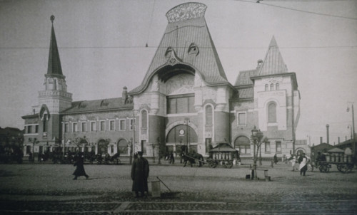 Yaroslavsky Railway Station on Kalanchevskaya Square. 1910.
