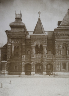 Igumnov House on Bolshaya Yakimanka Street in Moscow. 1900s.