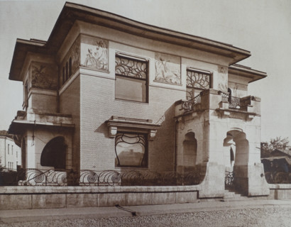 The House Ryabushinsky. Malaya Nikitskaya Street. 1910s.