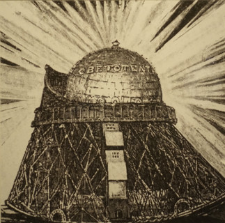 Illustration. Light Theatre concept by Grigory Gidoni. 1920s