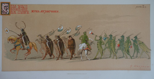 May Beetles and Grasshoppers. Illustration by Fyodor Shekhtel (1859-1926). 1883.