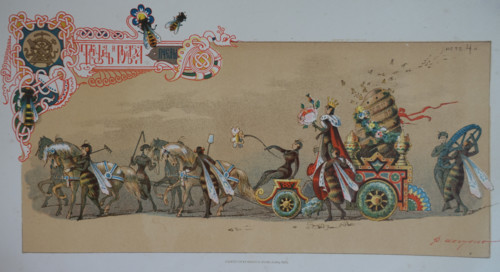Bees with their queen and hive (the personification of labor and usefulness). Illustration by Fyodor Shekhtel (1859-1926). 1883.