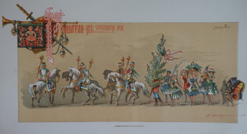 Heralds and Flowers. Illustration by Fyodor Shekhtel (1859-1926). 1883.