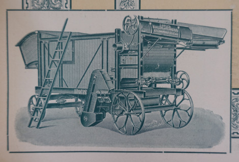 Advertisement for agricultural machinery from the Klassen & Neufeld plant. 1911.