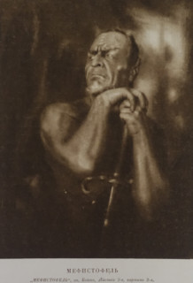 Portrait of opera singer Feodor Chaliapin (1873-1938). 1900s.