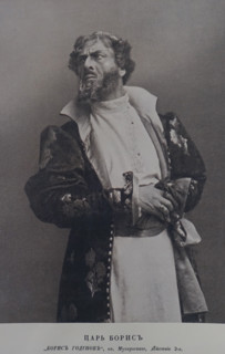 Portrait of opera singer Feodor Chaliapin (1873-1938). Tsar Boris Godunov. 1900-1910s.