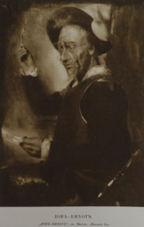 Portrait of opera singer Feodor Chaliapin (1873-1938). Don Quixote. 1910s.