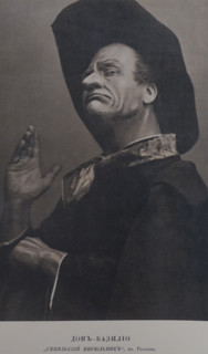 Portrait of opera singer Feodor Chaliapin (1873-1938). Don Basilio