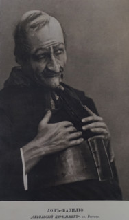 Portrait of opera singer Feodor Chaliapin (1873-1938). Don Basilio