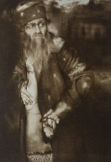 Portrait of opera singer Feodor Chaliapin (1873-1938). 1890s.