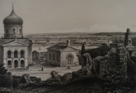 Sevastopol. Illustration from Album of all the best views of Crimea. Steel engraving. 1869.