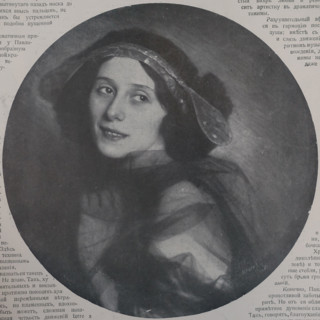Portrait of the ballerina Anna Pavlovna Pavlova (1881-1931)