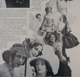 Portraits of the ballerina Anna Pavlovna Pavlova (1881-1931)