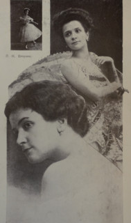 Portrait of the ballerina Lyubov Nikolayevna Egorova (1880-1972). 1910s.