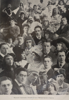 Male Dancers and Personnel of the St. Petersburg Imperial Ballet. 1913.