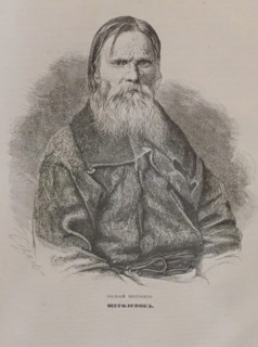 Portrait of Vasily Petrovich Shchegolyonok (1817-1894). Russian North.