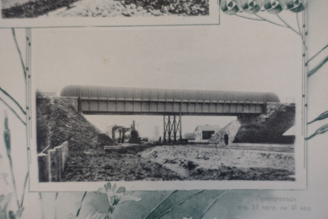 Overpass. Illustration from Buildings-Album of the Moscow Circular Railway. 1908.