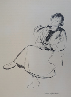 Study. Drypoint. Vadim Falileev (1879-1950). 1923. Lithography.