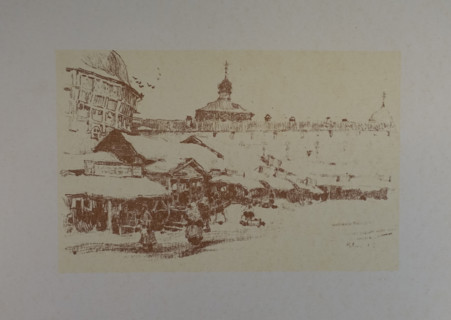 Market Rows. Sergiyev Posad