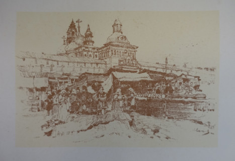 Fair on the Tenth Friday. Sergiyev Posad