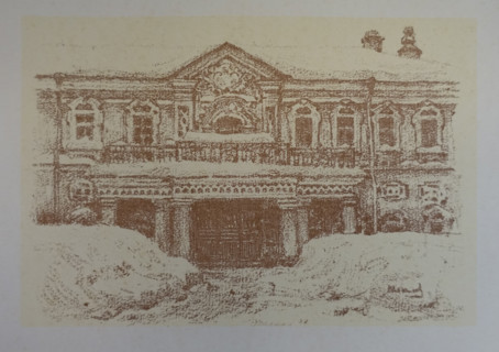 Museum of Ecclesiastical Life. Sergiyev Posad