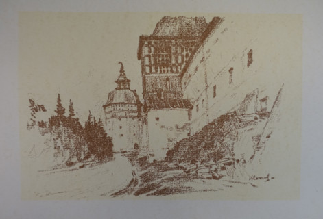 Southern Side of the Laura. Sergiyev Posad