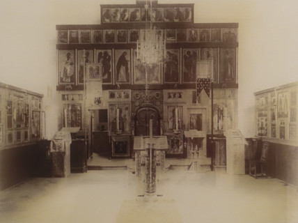 Interior of the Church of the All-Merciful Saviour in Natalyevka