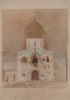 Design of the Church of the Intercession of the Most Holy Theotokos