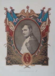 Napoleon I Bonaparte. Illustration by Boris Zvorykin (1872-1942). 1912.