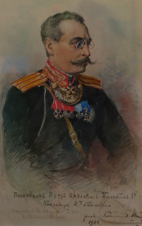 Portrait of Colonel Pyotr Pavlovich Palibin (1862-1938)