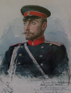 Portrait of Captain Ivan Alekseevich Ambrazantsev-Nechaev