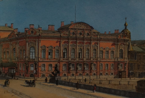 View of the Palace of Grand Duke Sergei Alexandrovich (1857-1905). By Nikolai von Boole (1860-1938). 1891.