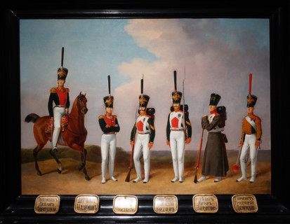 Officers