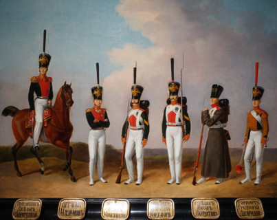 Officers