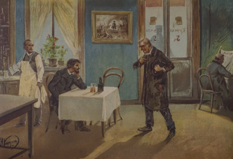 Crime and Punishment by Fedor Dostoevsky'. Nikolai Karazin (1842-1908). 1893.