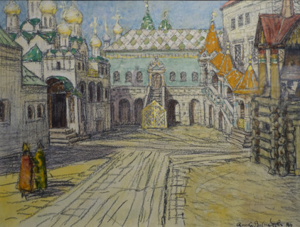 Vasnetsov  Appolinary Mikhaylovich (1856-1933). The Tsar's platform in the Kremlin. Terema. 1904.