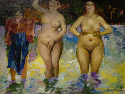 Malyavin Filipp Andreyevich (1869-1940). Bathers. 1930.