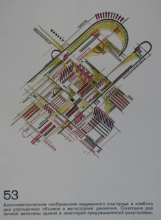 Axonometric Depiction of a Socialist Town. Yakov Chernikhov (1889-1951). 1933.