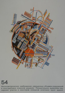 Demonstrative Revelation of Site Planning. Yakov Chernikhov (1889-1951). 1933.