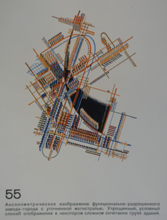 Axonometry of a Functional Factory-Town. Yakov Chernikhov (1889-1951). 1933.
