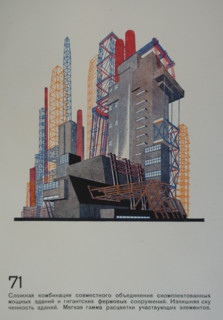 Complex Combination of Assembled Buildings. Yakov Chernikhov (1889-1951). 1933.