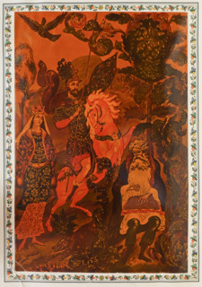 The Tale of Igor's Campaign