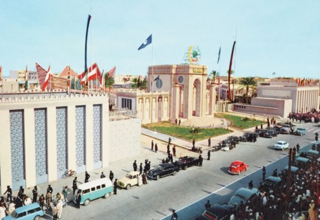 Libya, International Fair