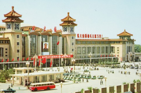 China, Railway Station in Beijing