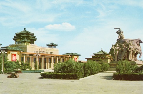 China, Beijing Agricultural Exhibition Center