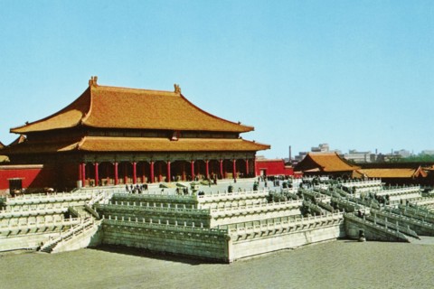 China, Forbidden City Beijing