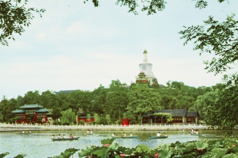 China, Peihai Park