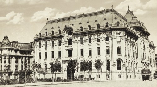 Romania, Bucharest, Post Customs