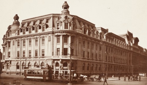 Romania, Bucharest, University Building