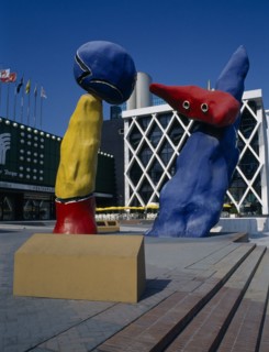 FRANCE, Ile de France , Paris, "La Defence, sculpture."